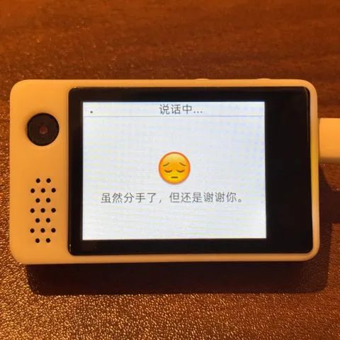 XiaoZhi: open-source ESP32 AI voice chatbot photo 2