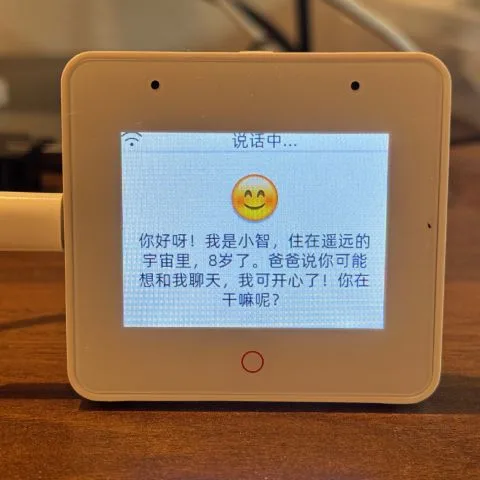 XiaoZhi: open-source ESP32 AI voice chatbot photo 3